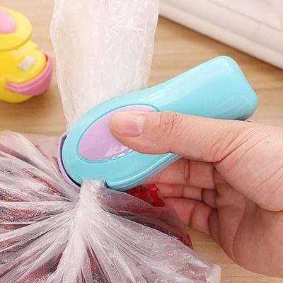 accessoires-de-cuisine-pour-collations